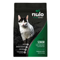 Grain Free Turkey Dry Cat Food R30439