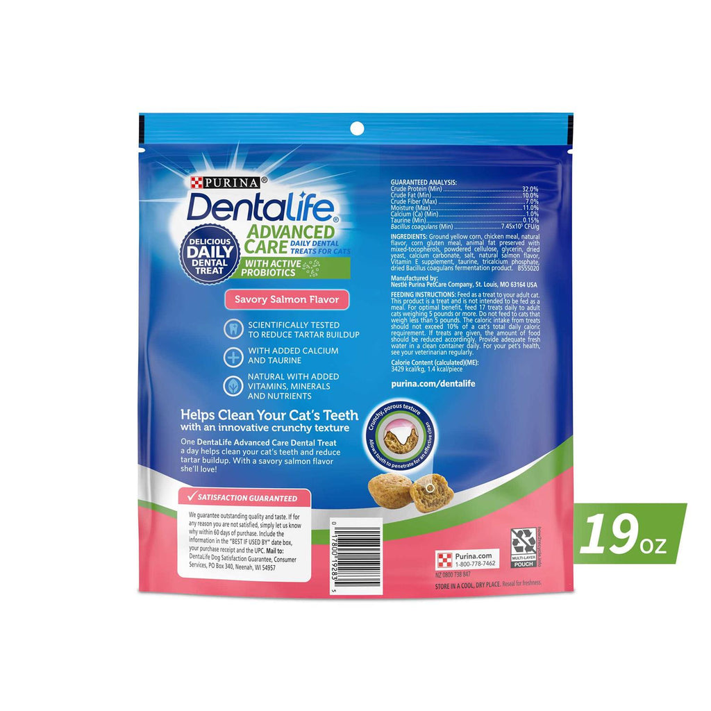 Cat Dental Treats O598083