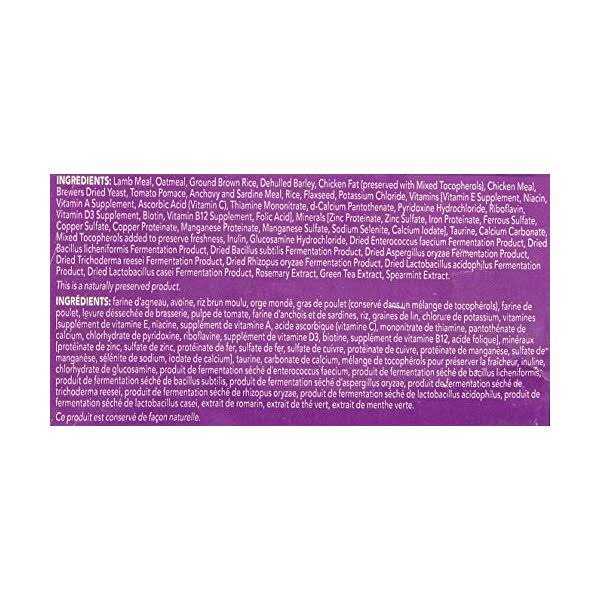 Lamb Meal & Brown Rice Dry Dog Food G7952