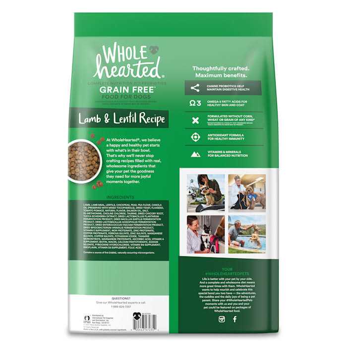 Grain Free Lamb and Lentil Dry Dog Food Z981