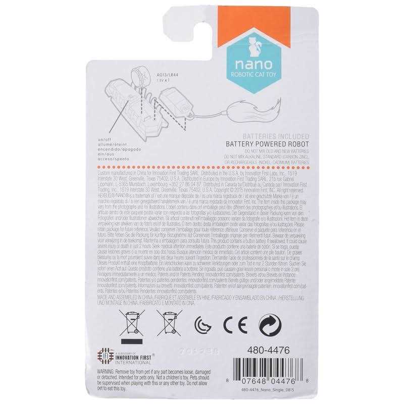 Robotic Cat Toy M714441