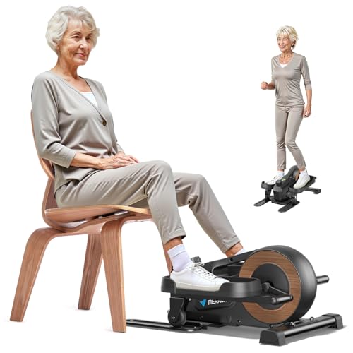 Under Desk Elliptical Machine, Seated Pedal Exerciser with 8 Resistance Levels U880