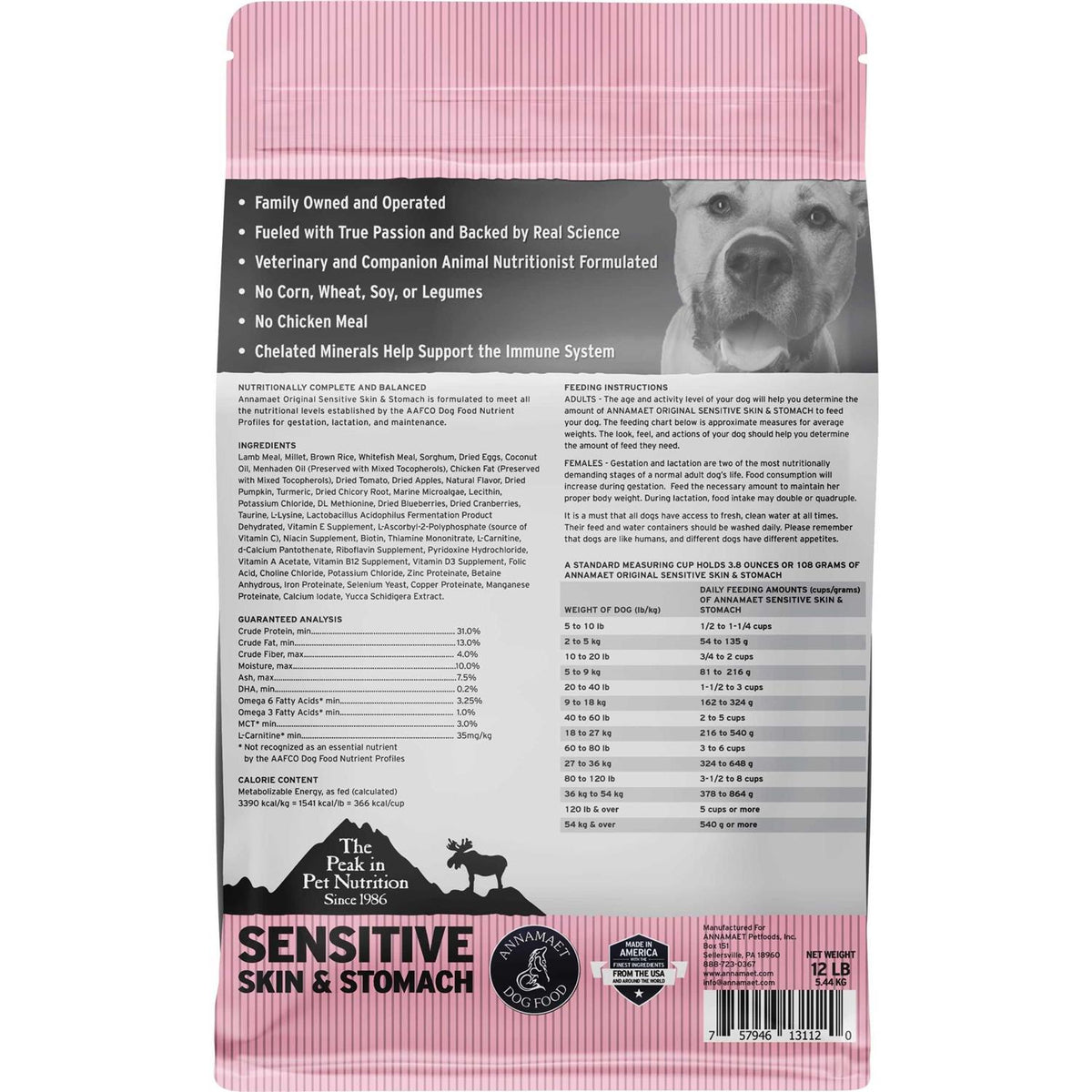 Sensitive Skin & Stomach Dry Dog Food T1052