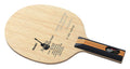Acoustic Carbon Inner LG TT Blade - Straight J44091