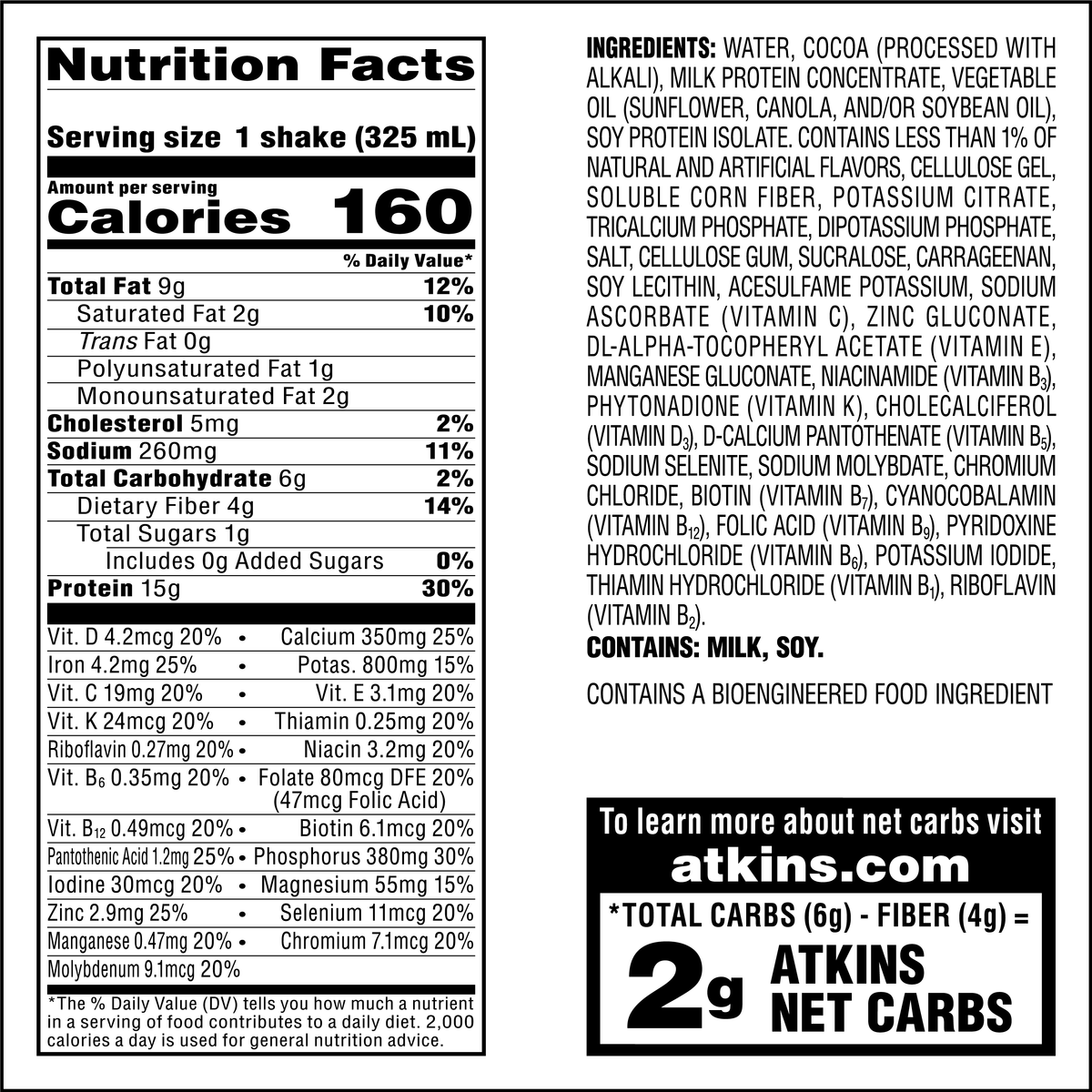 Milk Chocolate Protein Shake, 12 Ct G461